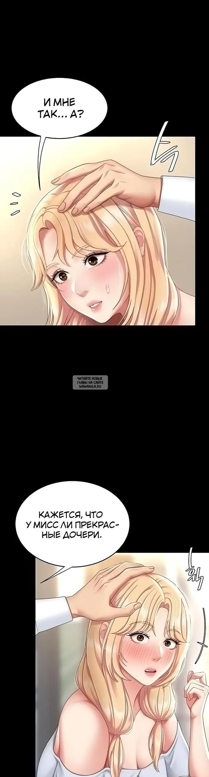 Page 45.000