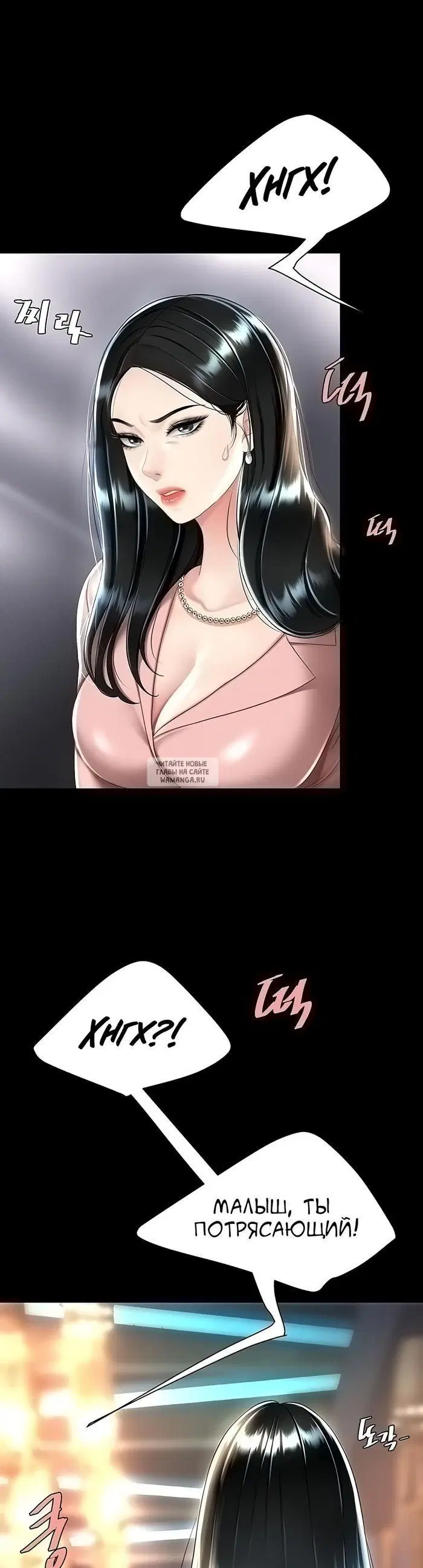 Page 45.000