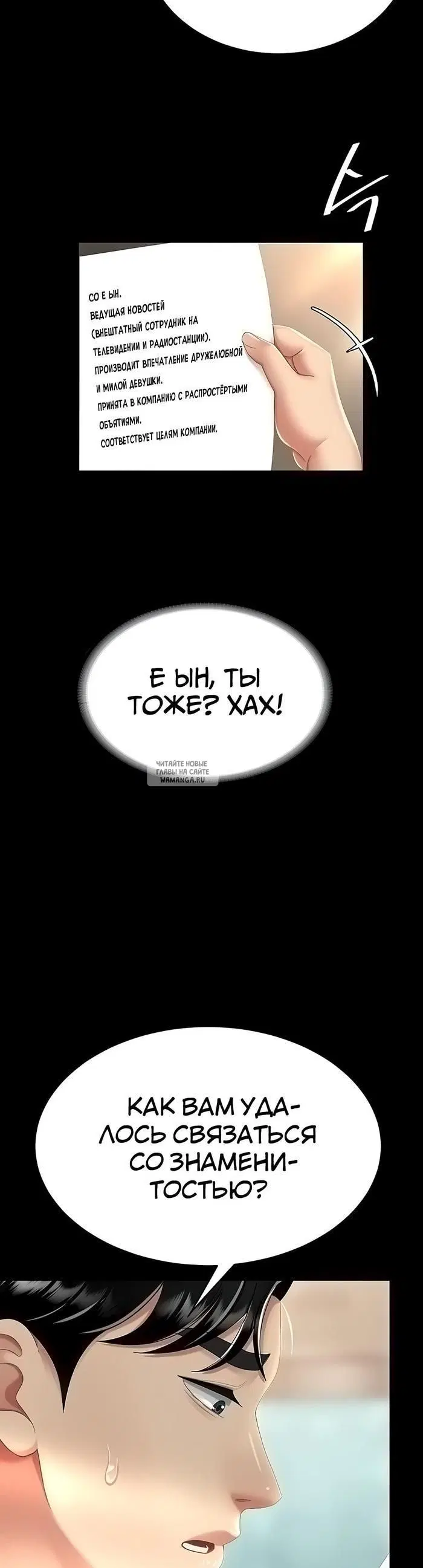 Page 45.000