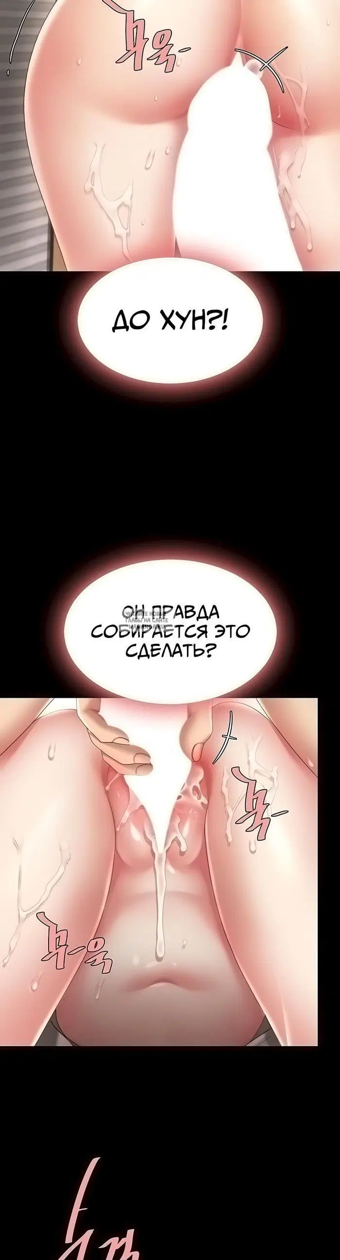 Page 45.000