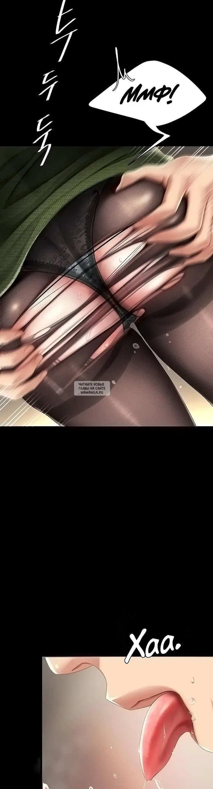 Page 45.000