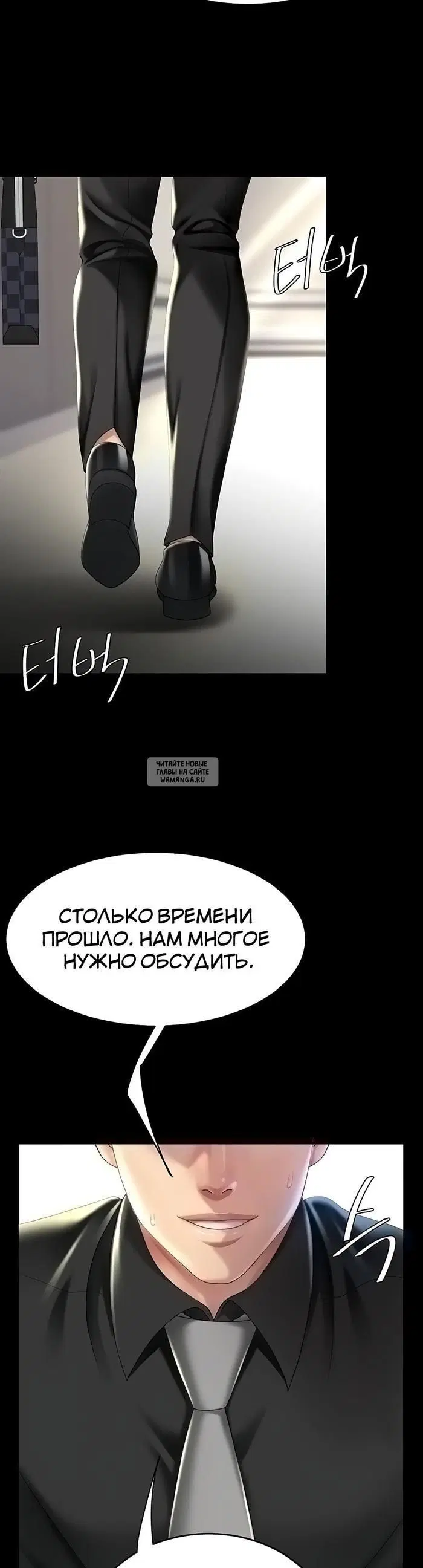 Page 45.000