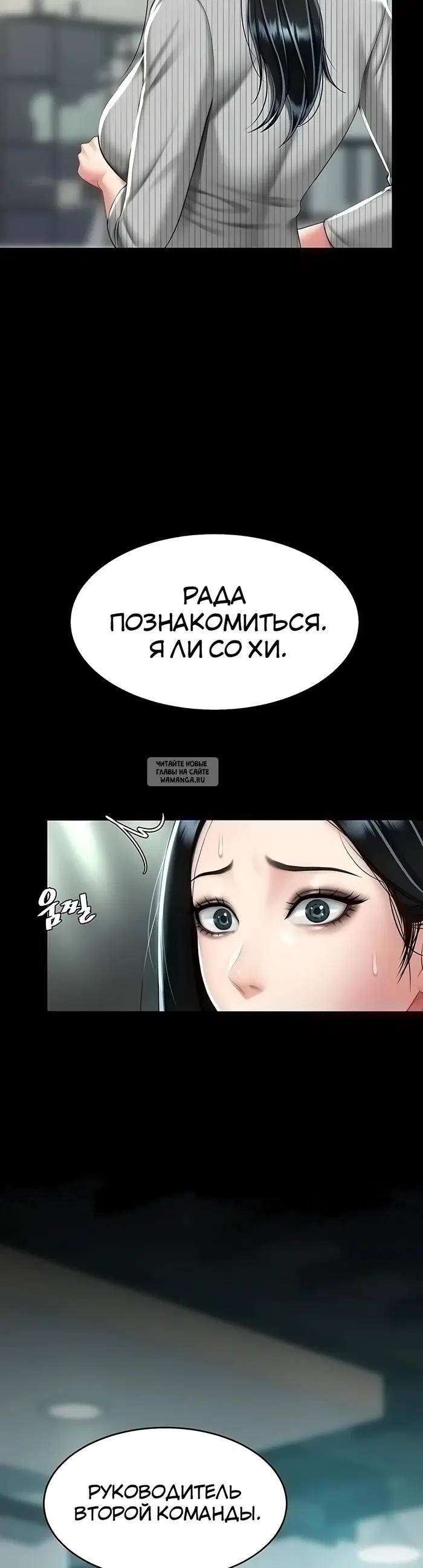Page 45.000