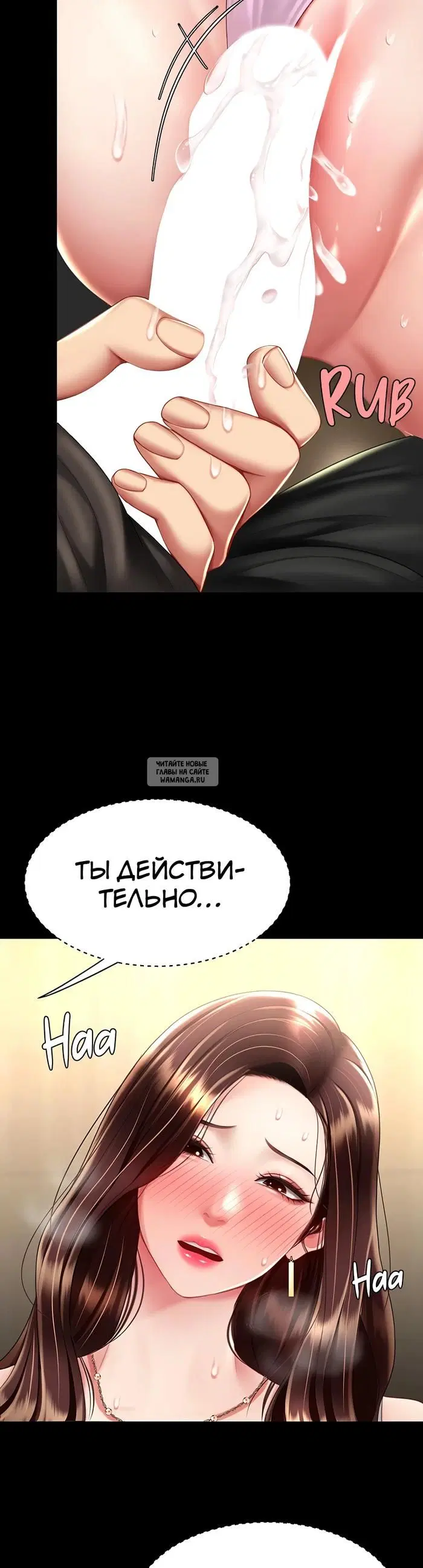 Page 45.000
