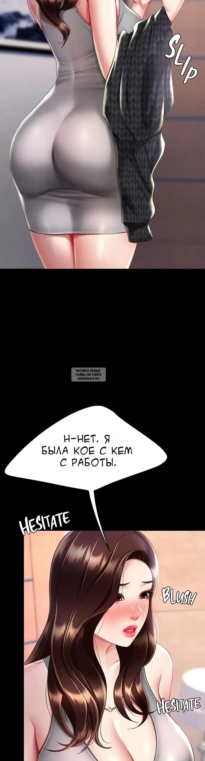 Page 45.000