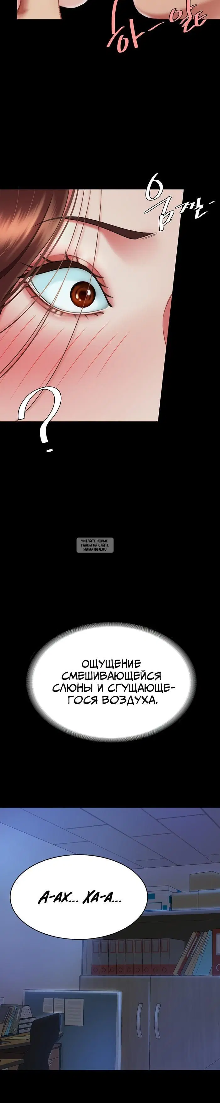 Page 45.000