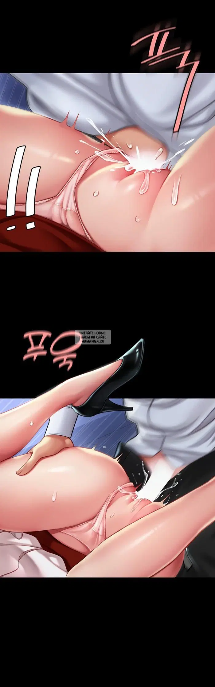 Page 45.000