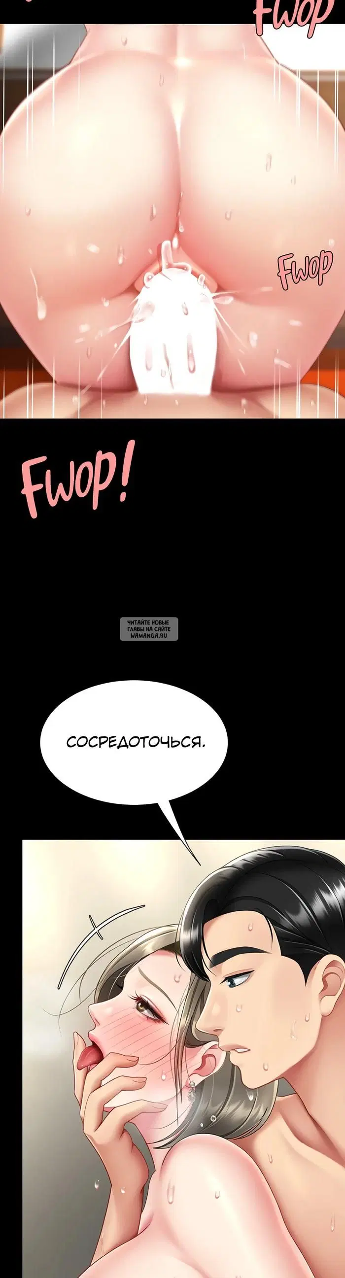 Page 45.000