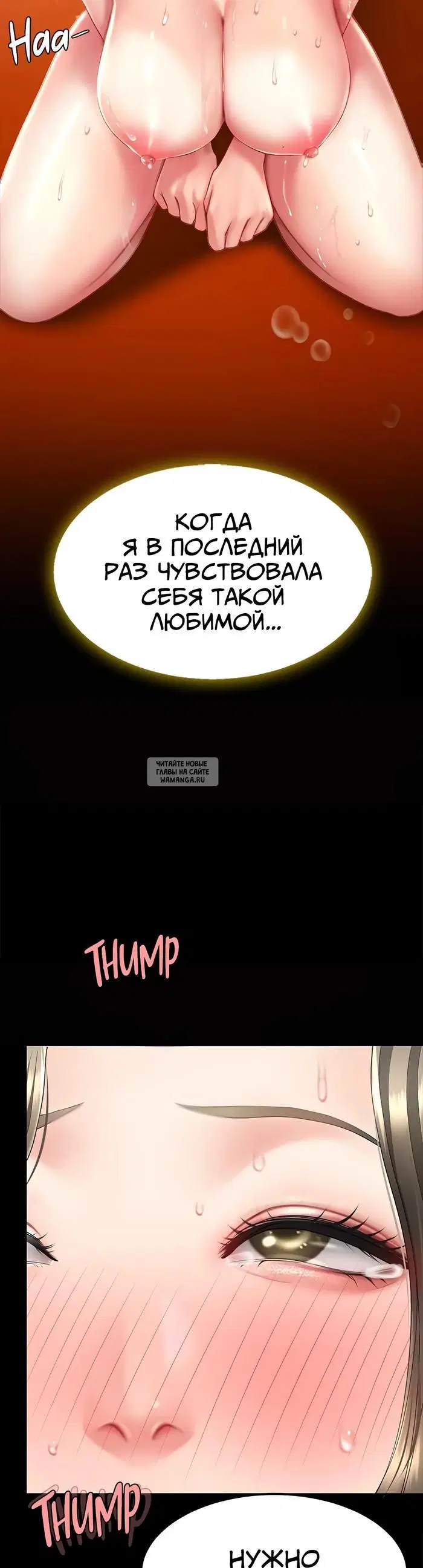 Page 45.000
