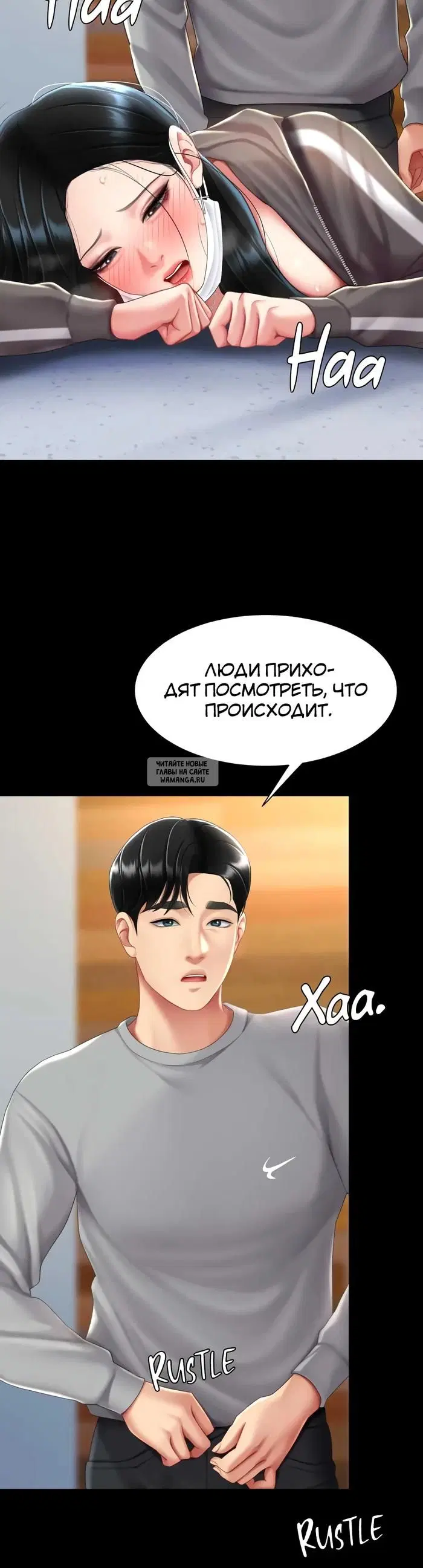 Page 45.000