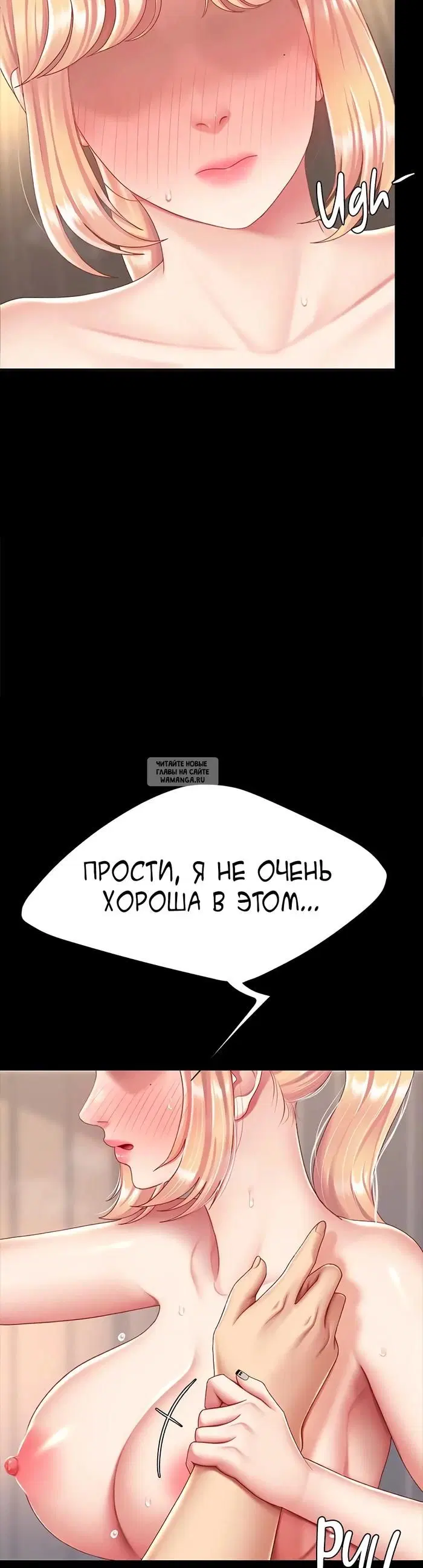 Page 45.000