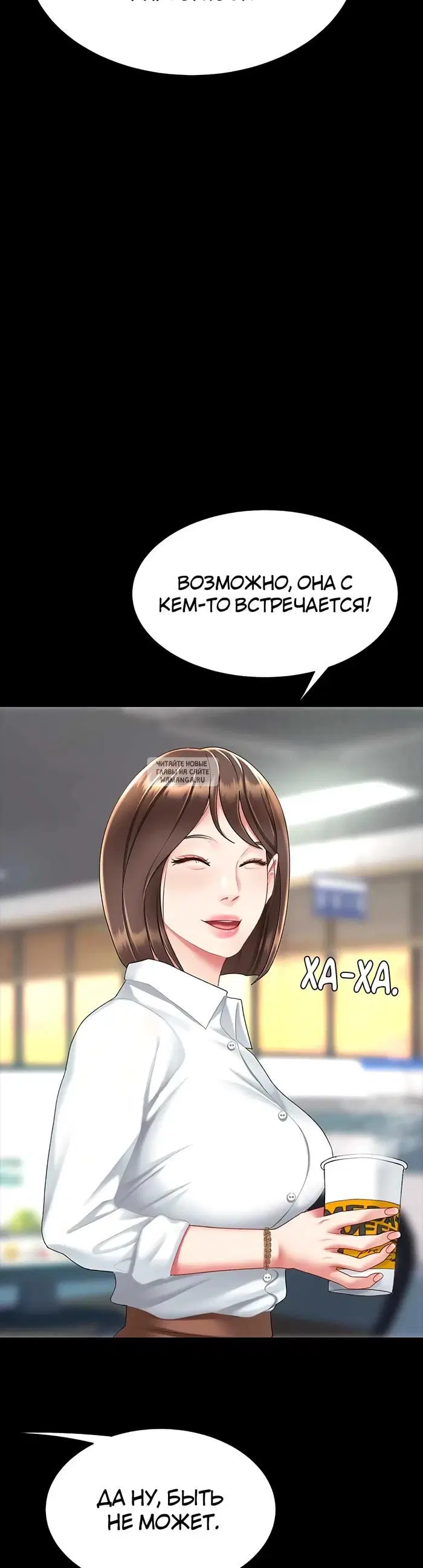 Page 45.000