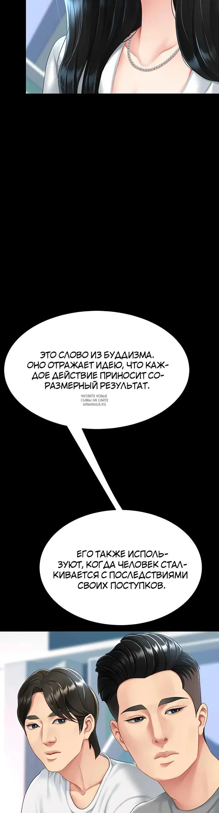 Page 45.000