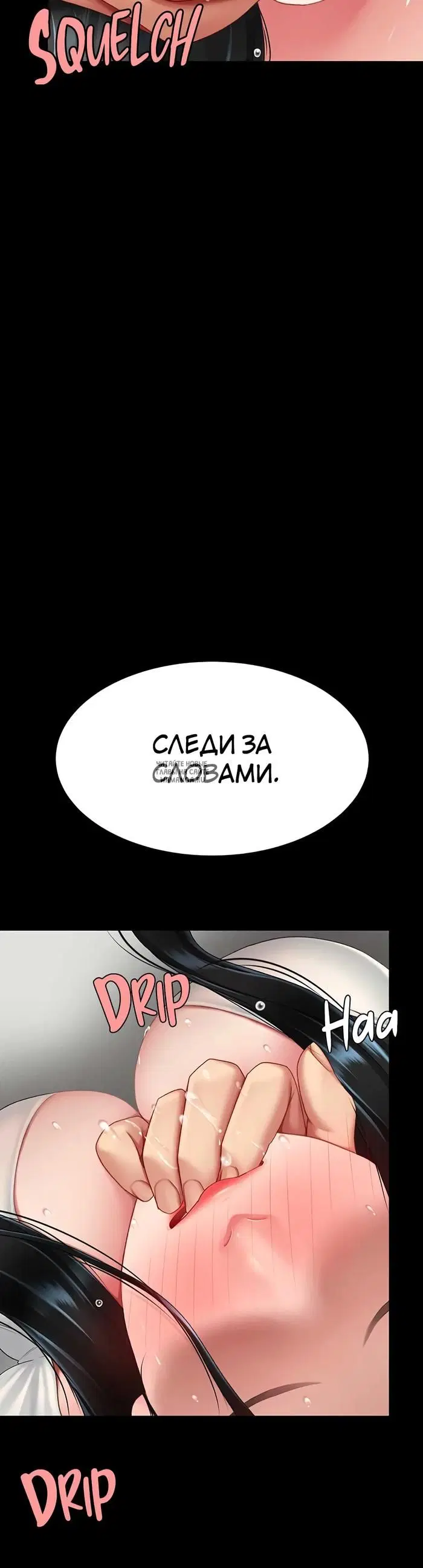 Page 45.000
