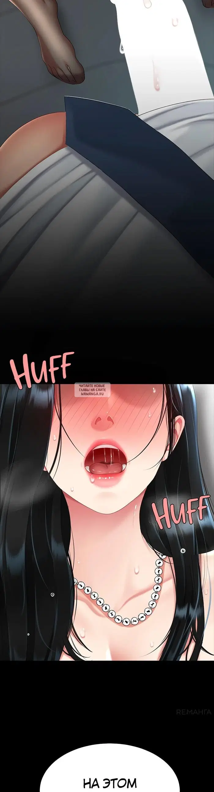 Page 45.000
