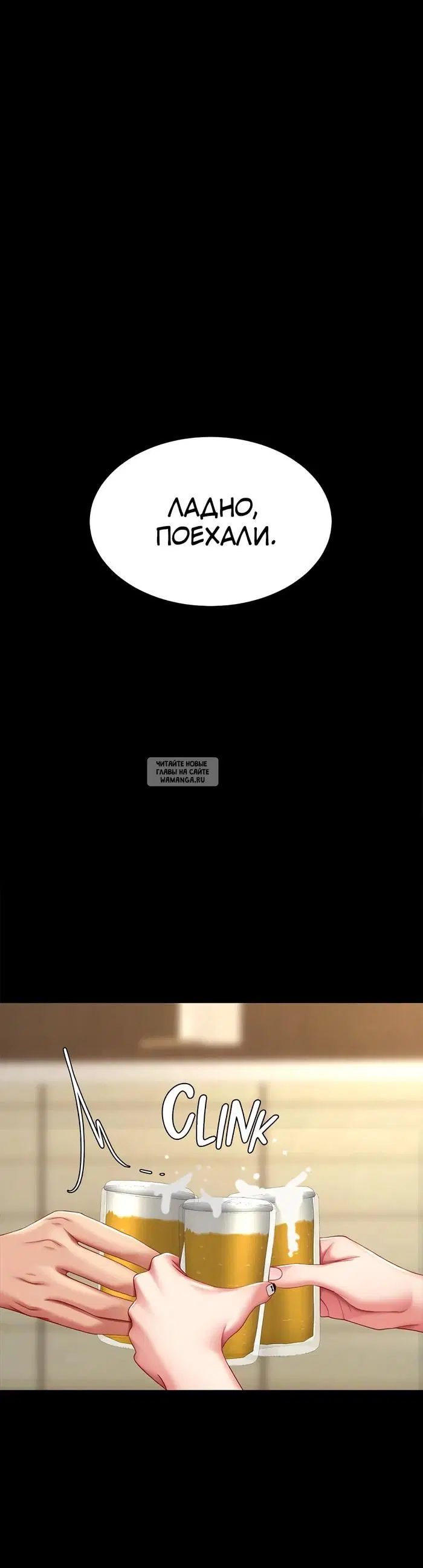 Page 45.000