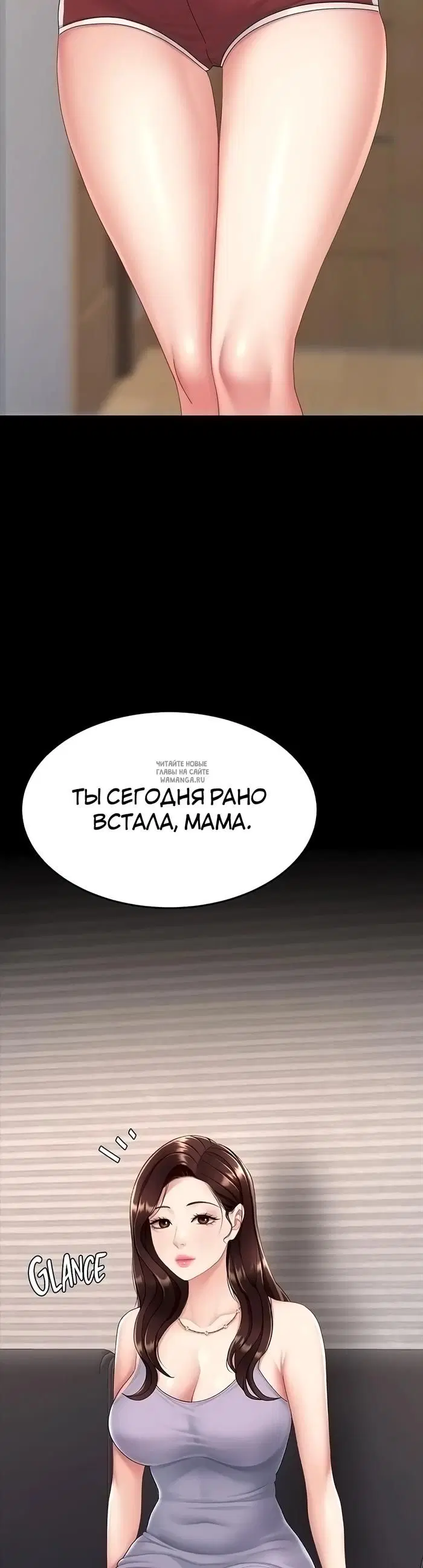 Page 45.000