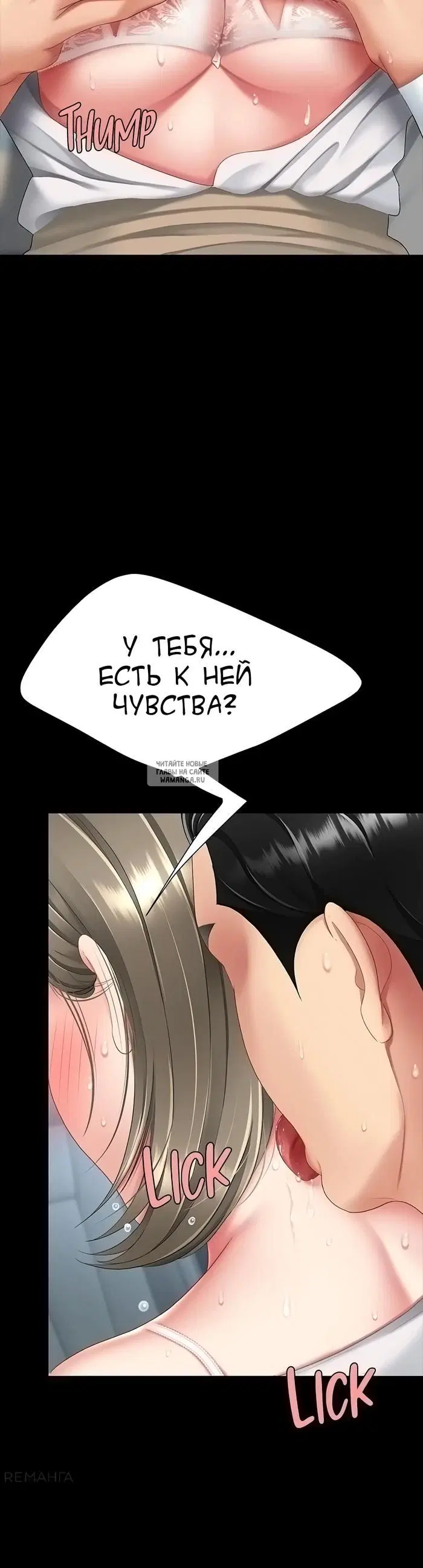 Page 45.000