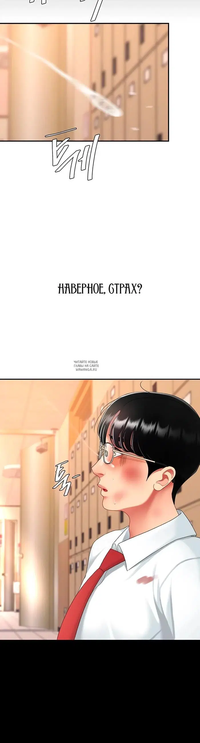 Page 45.000