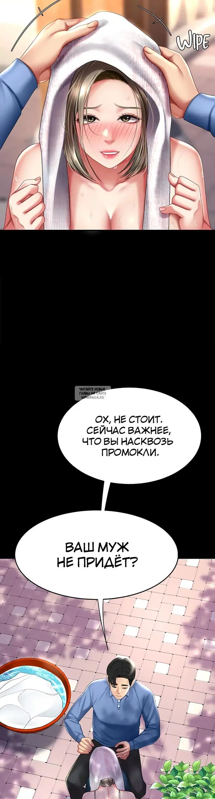 Page 45.000