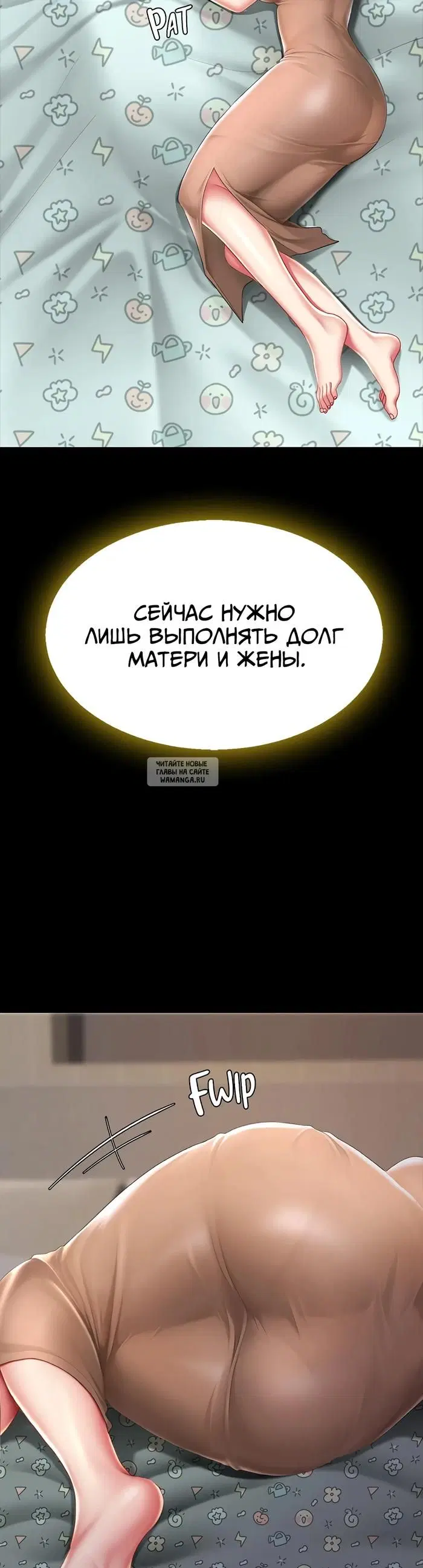 Page 45.000