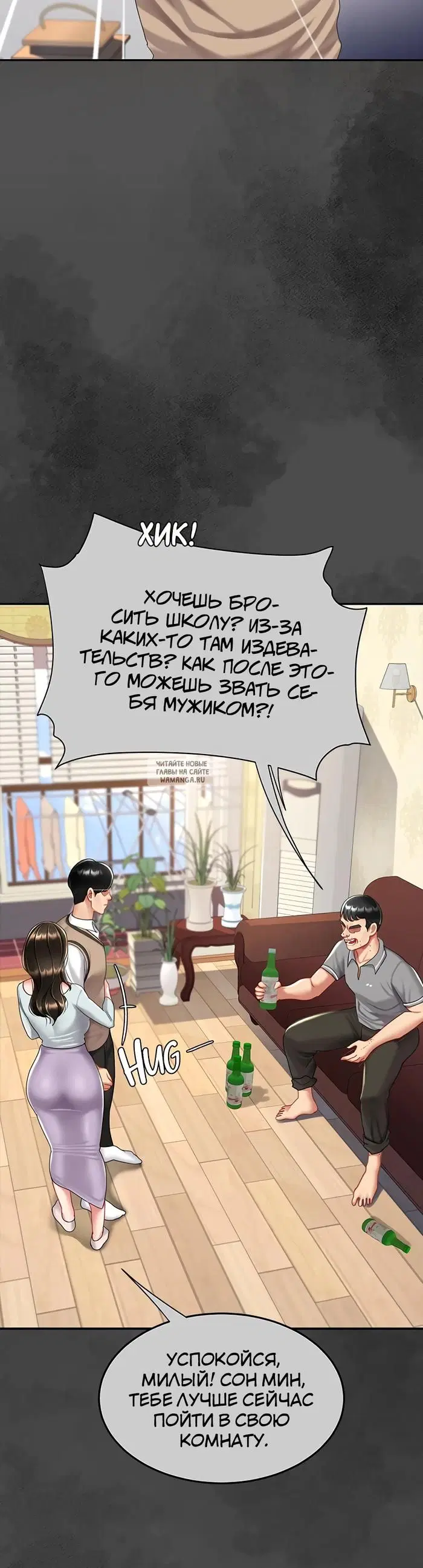 Page 45.000
