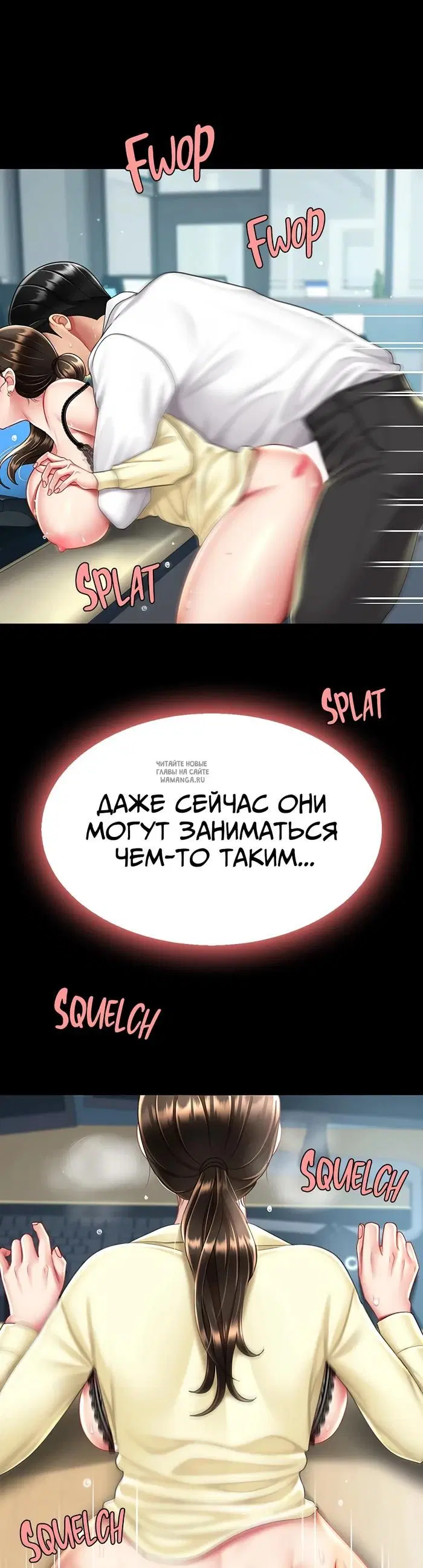 Page 45.000