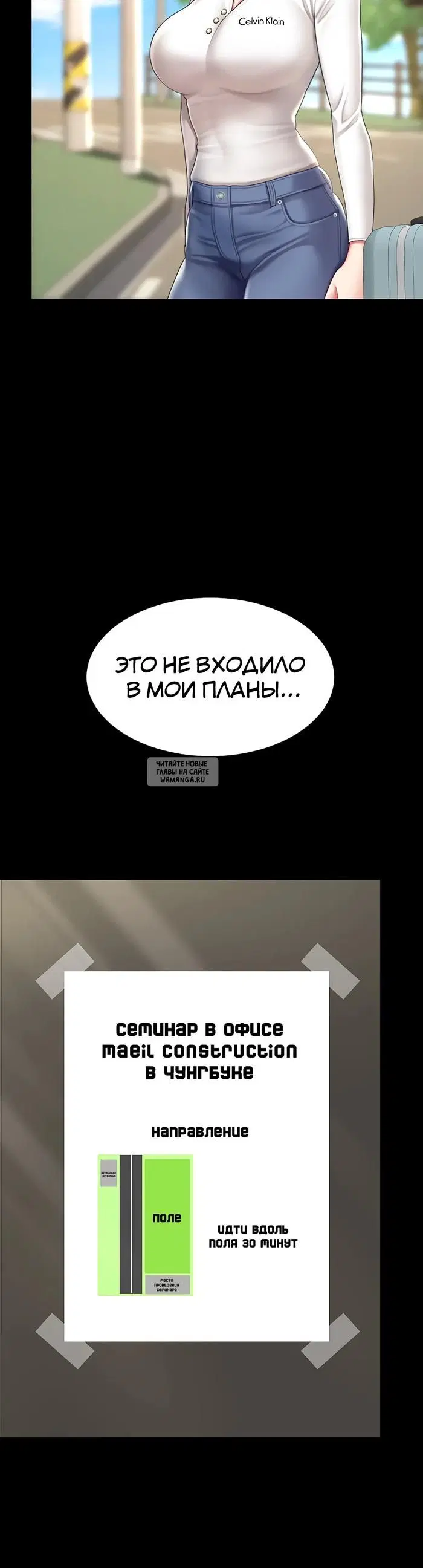 Page 45.000