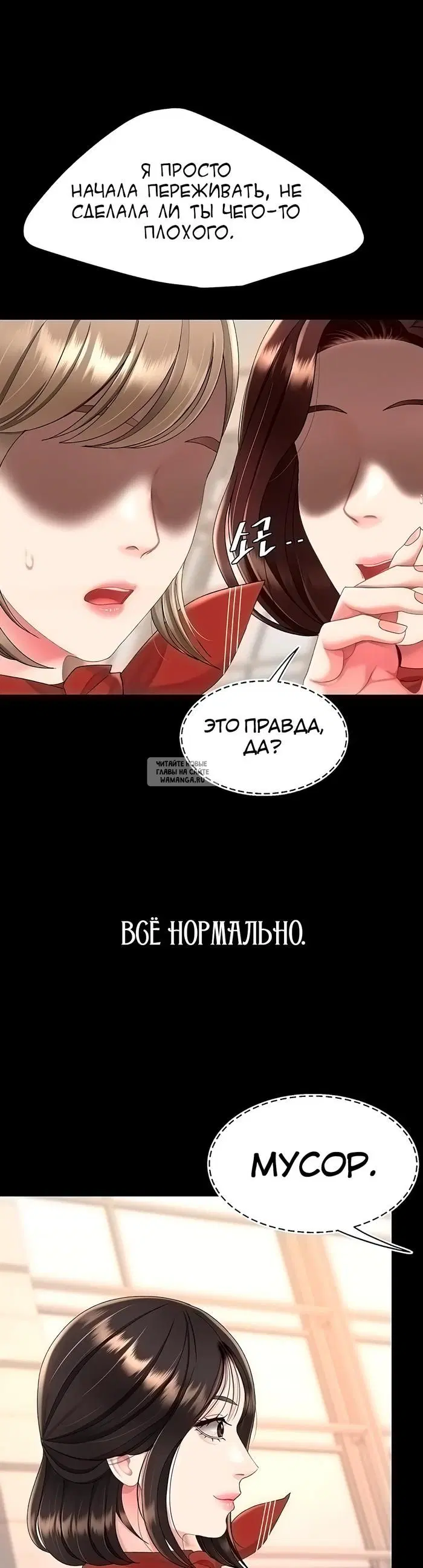 Page 45.000