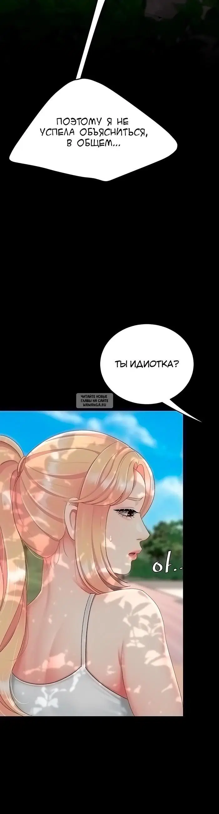 Page 45.000