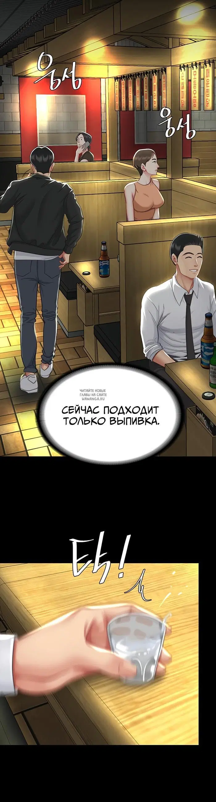Page 46.000