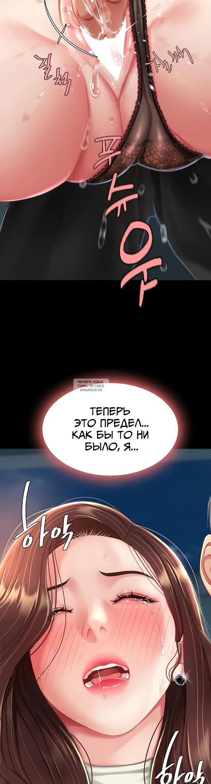 Page 46.000