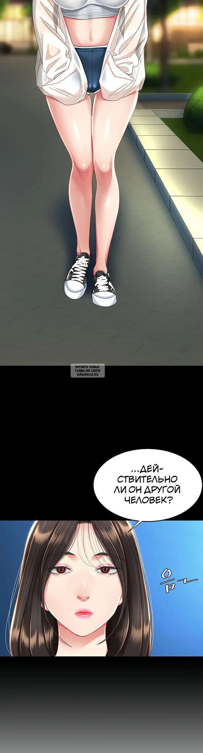 Page 46.000