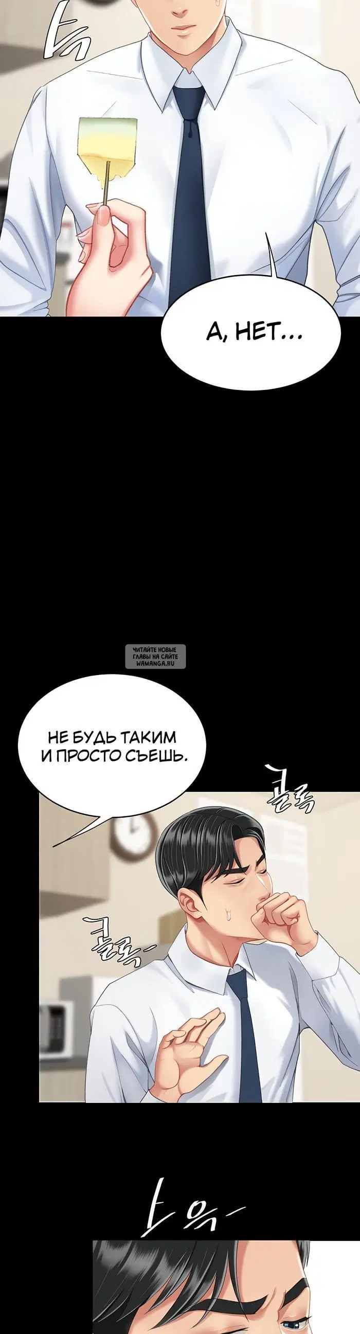Page 46.000