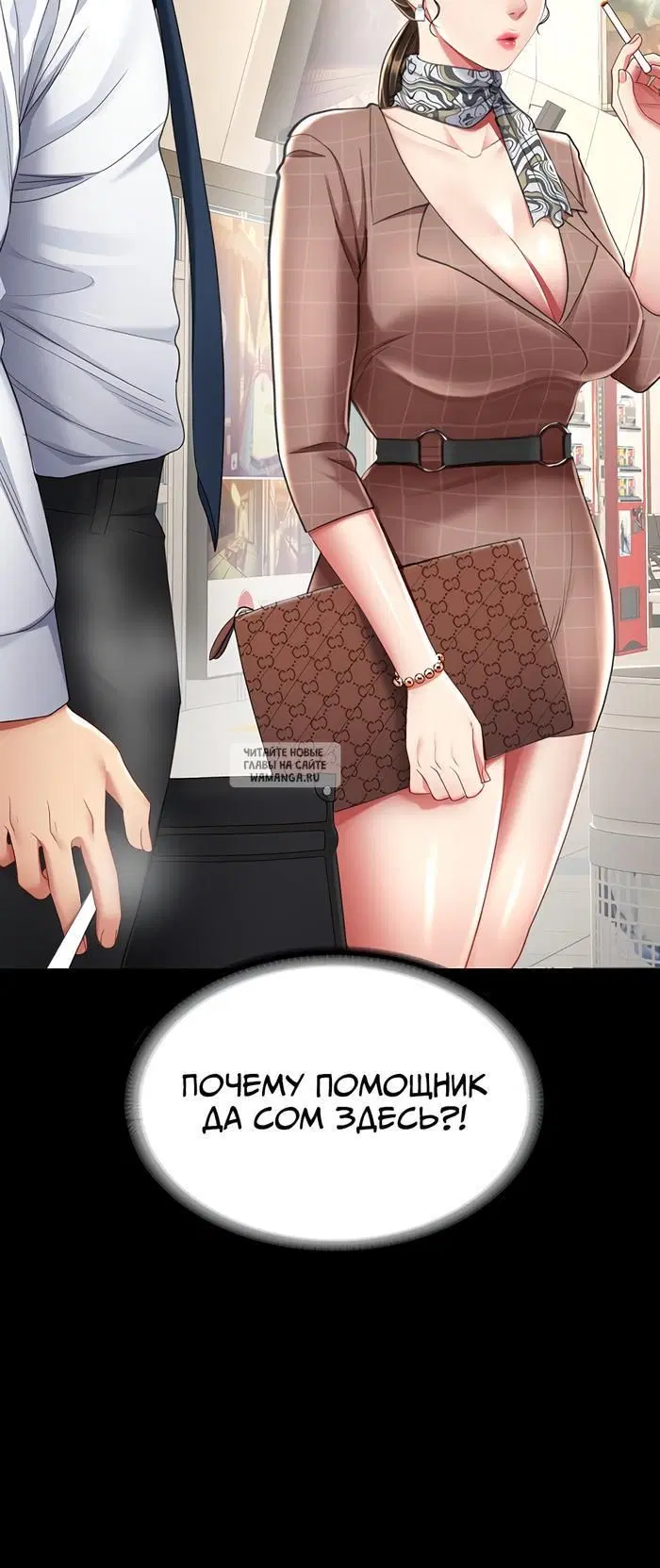 Page 46.000