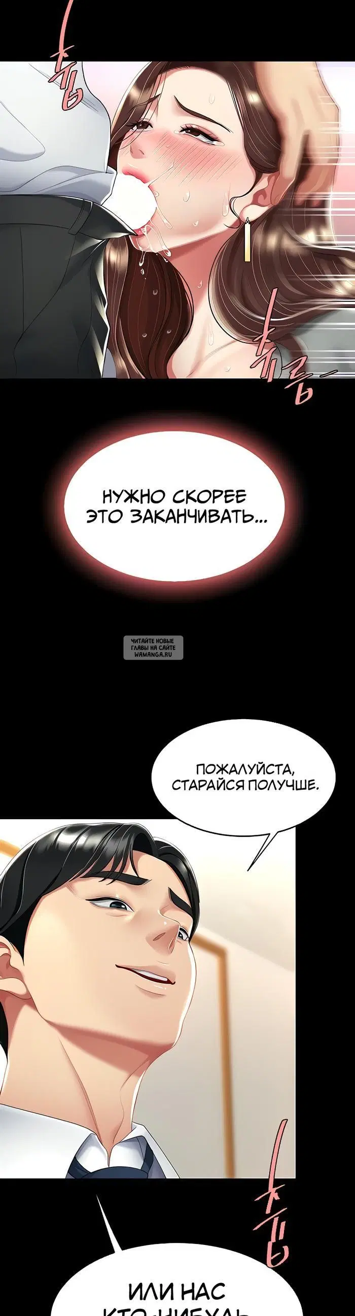 Page 46.000