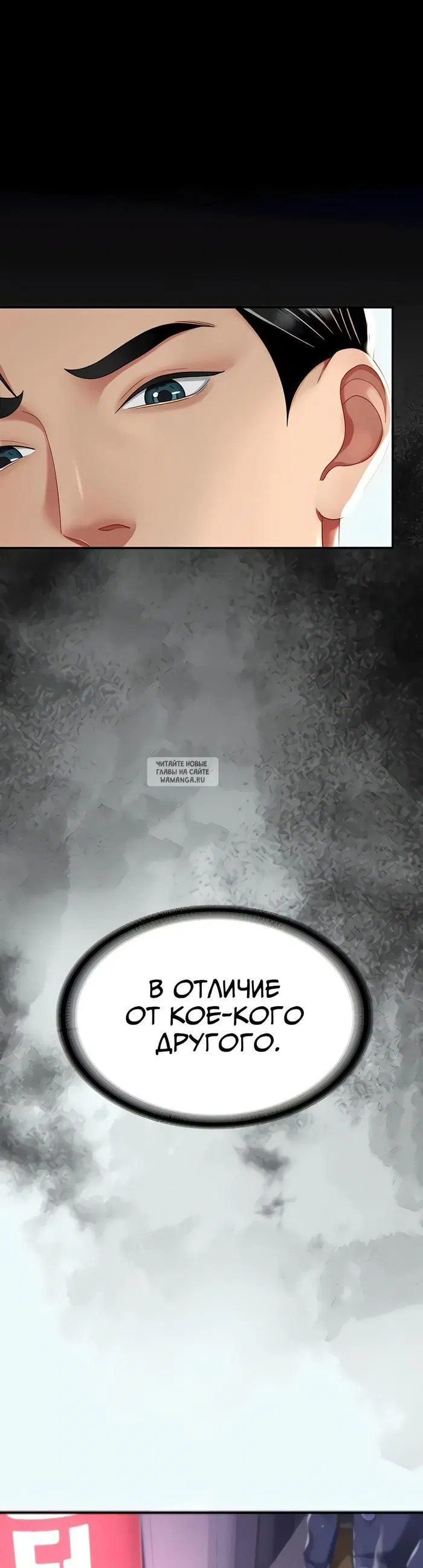 Page 46.000