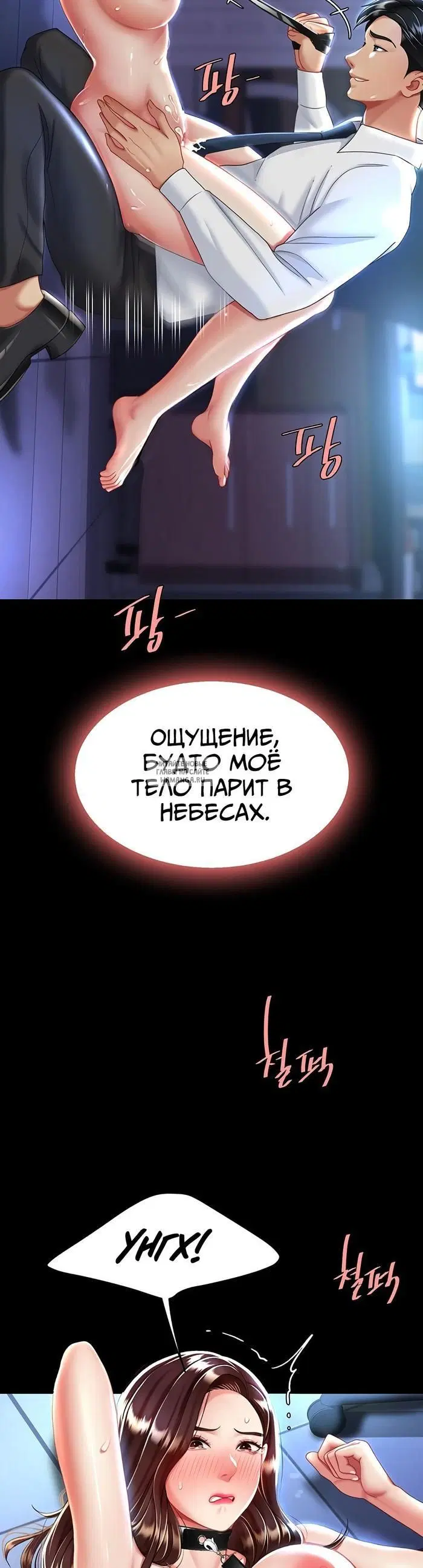 Page 46.000