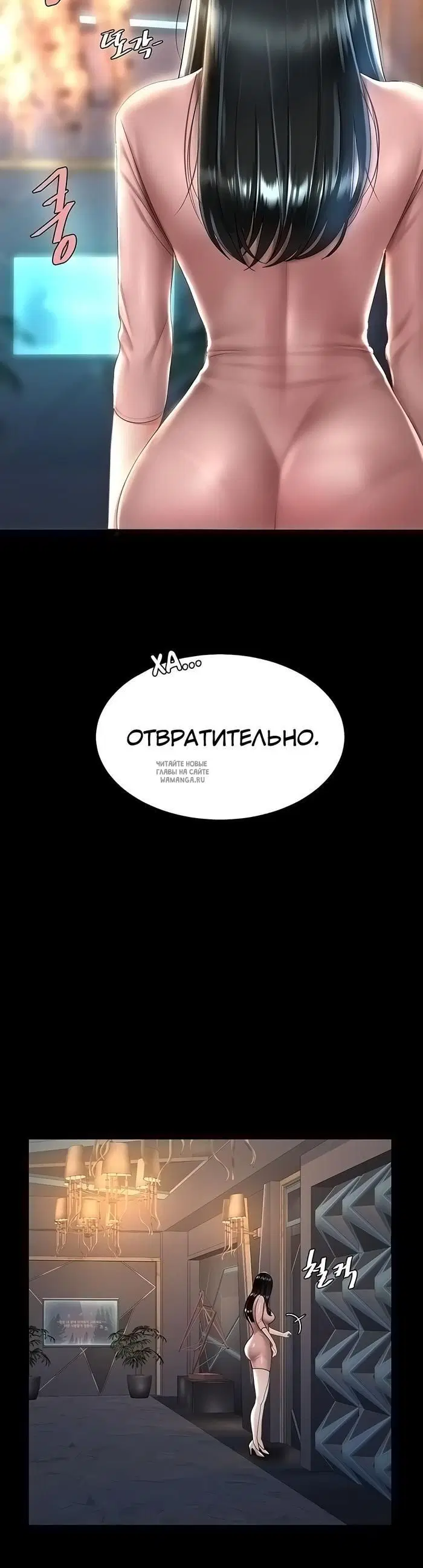 Page 46.000