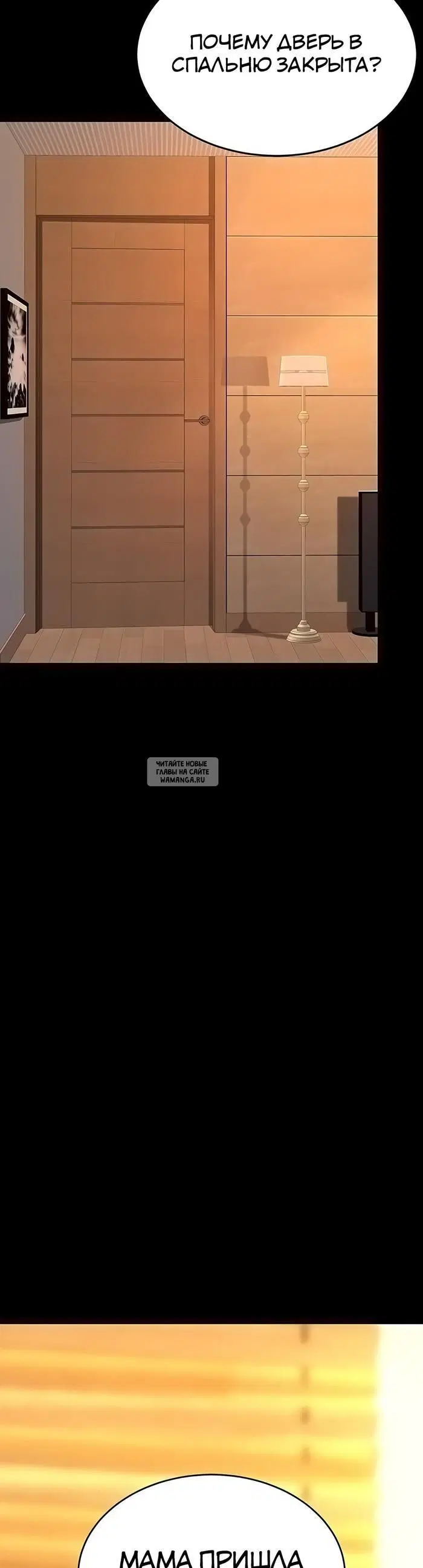 Page 46.000