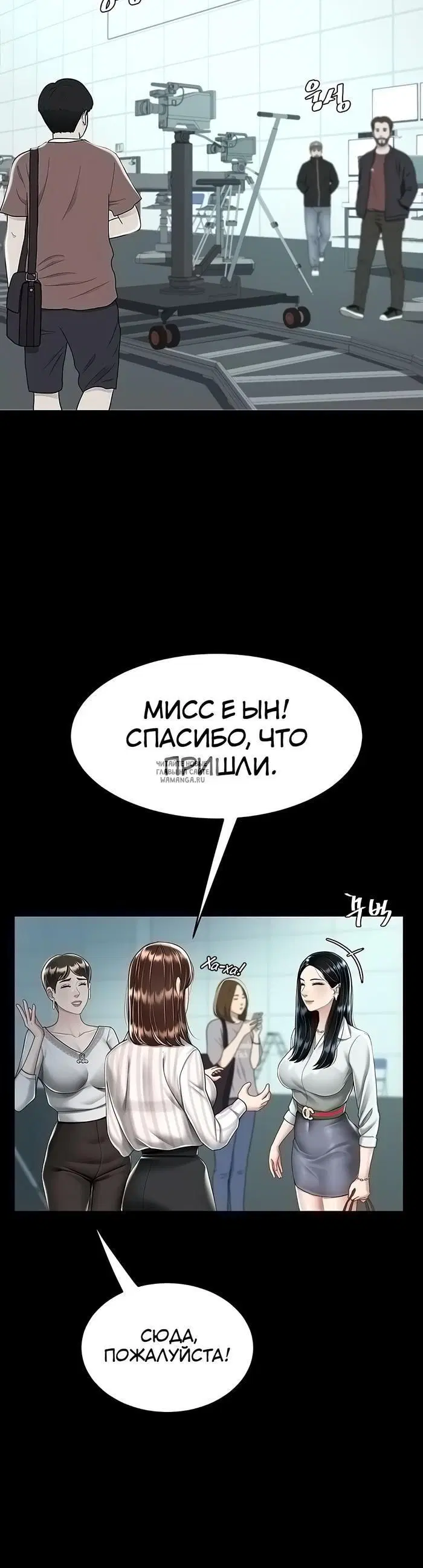 Page 46.000