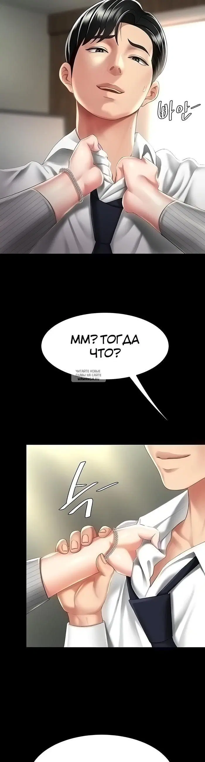 Page 46.000