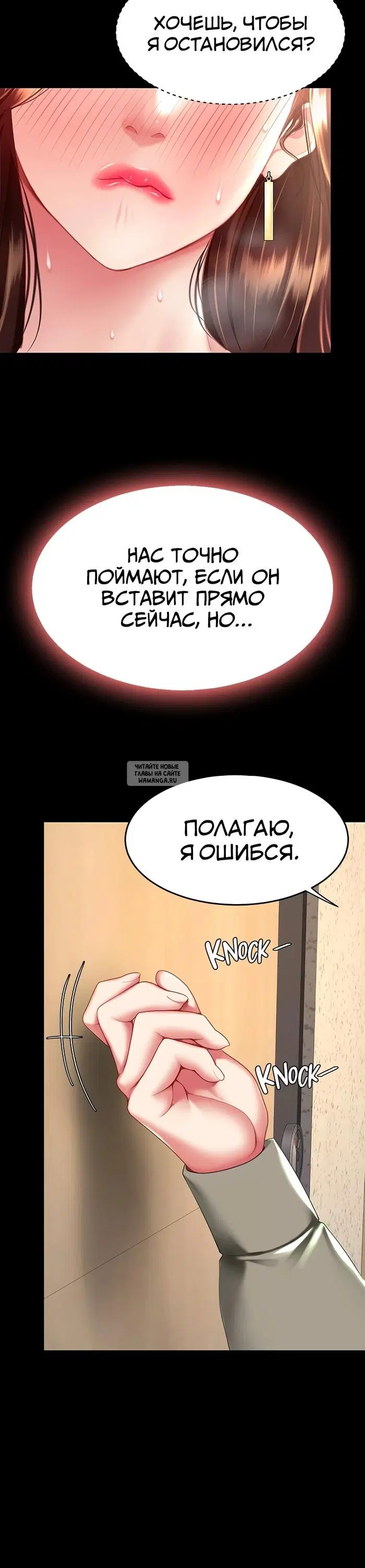 Page 46.000