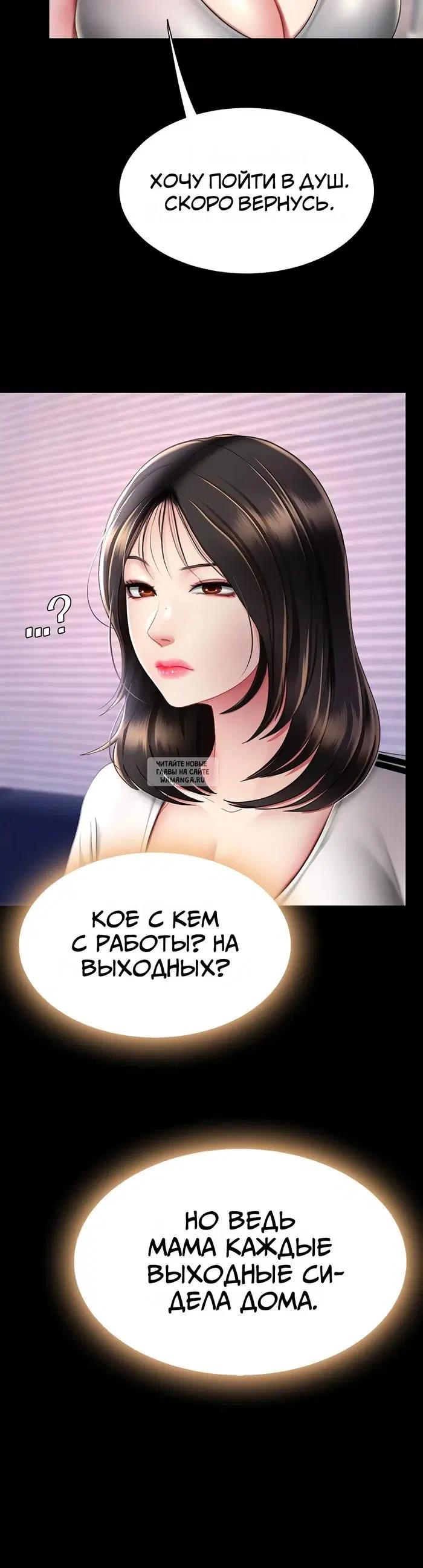 Page 46.000