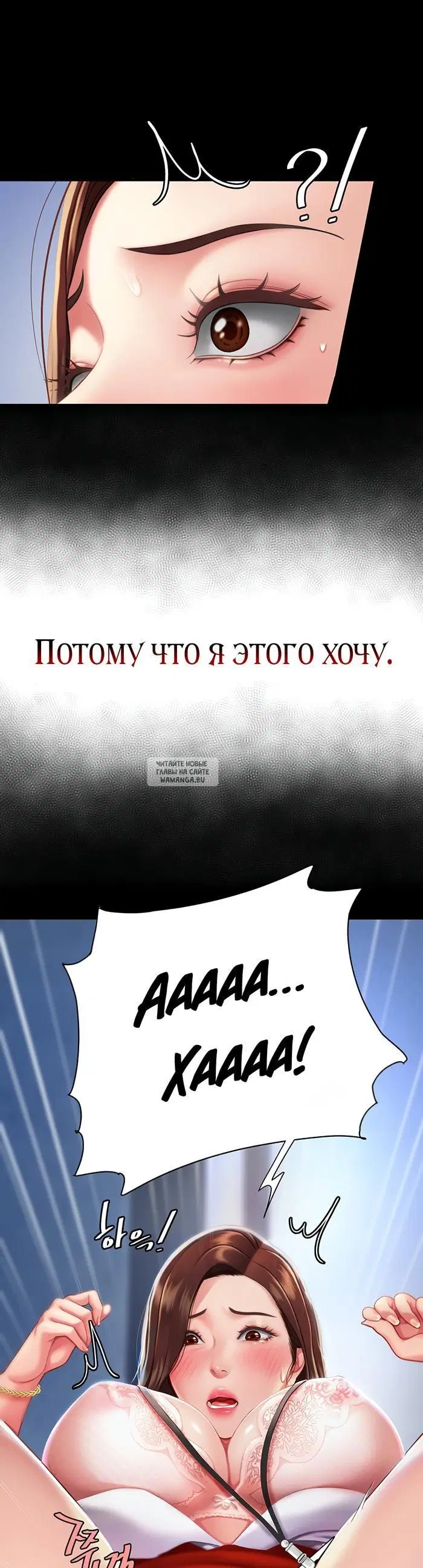Page 46.000