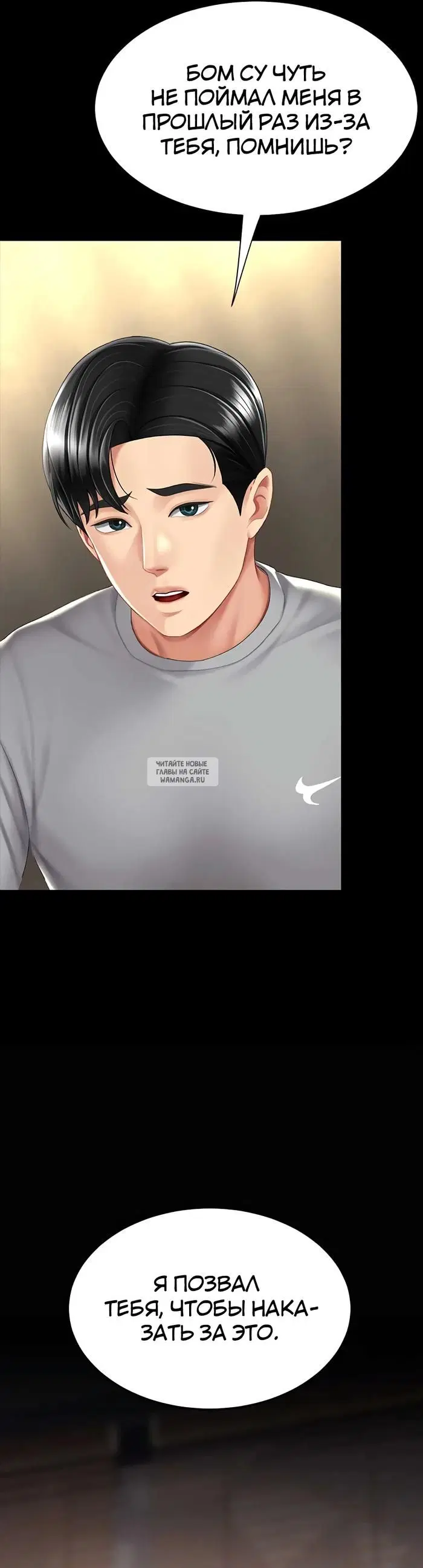 Page 46.000