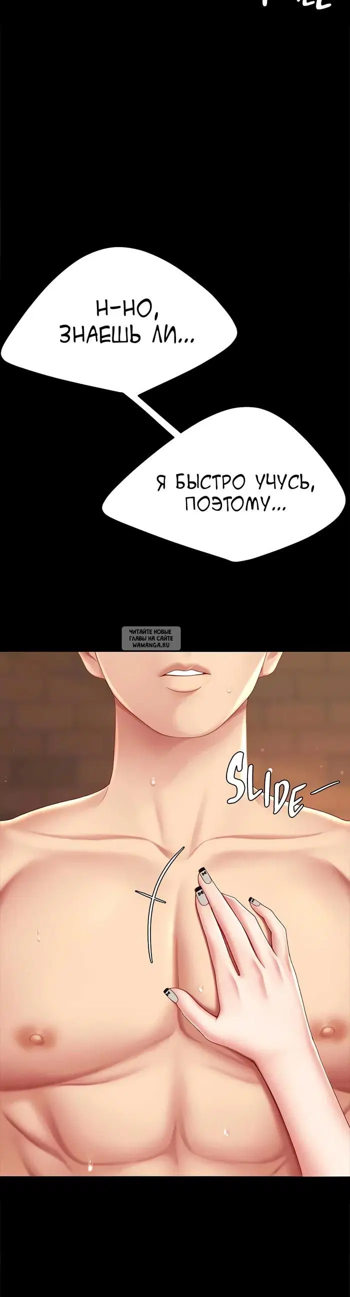 Page 46.000