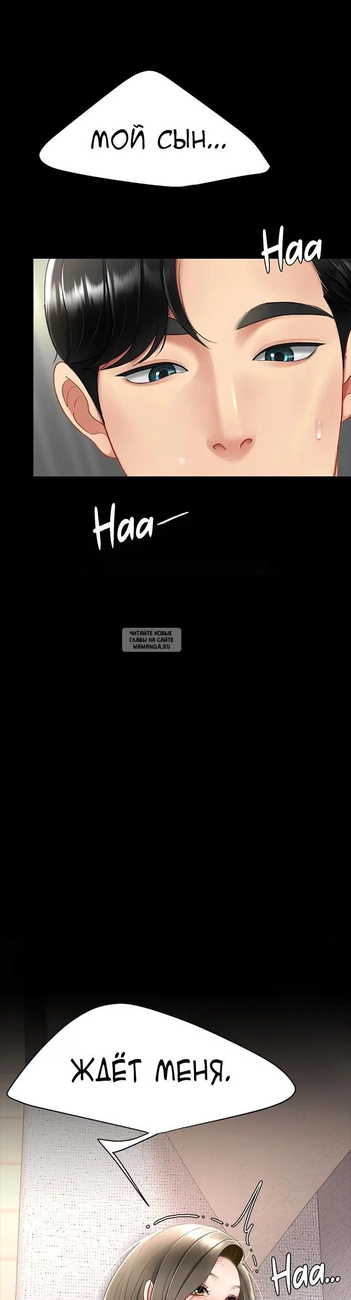 Page 46.000
