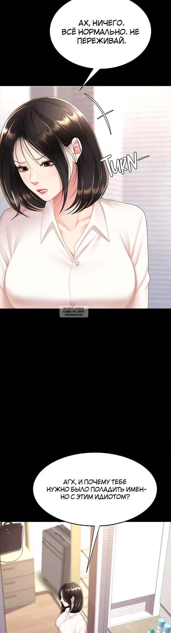 Page 46.000