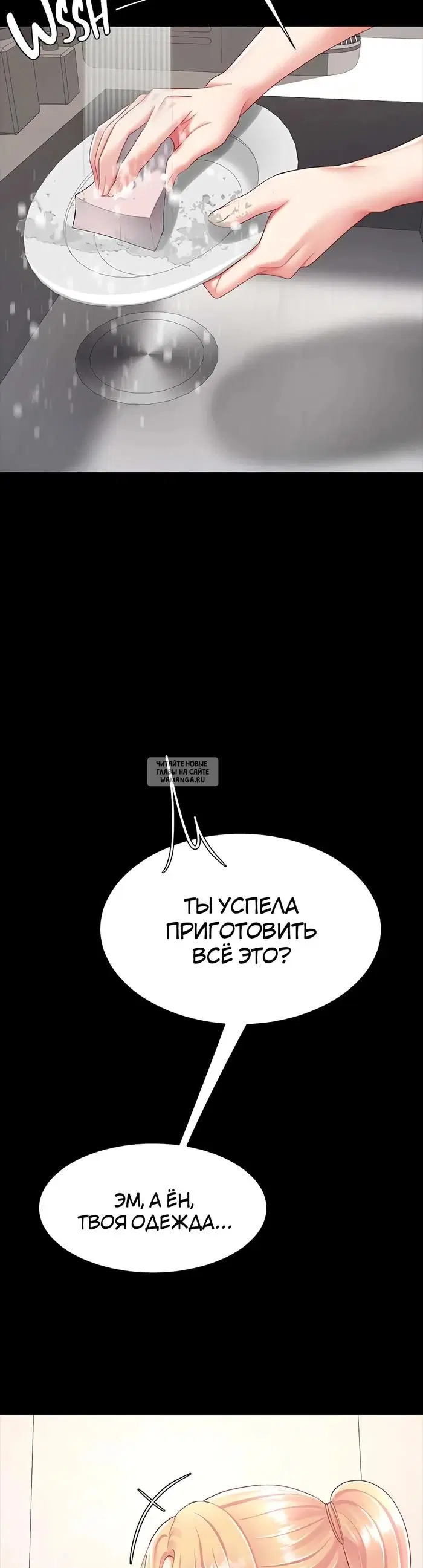 Page 46.000